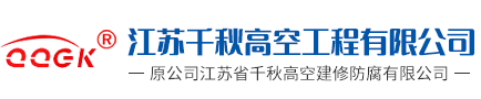 旭眾機(jī)械LOGO